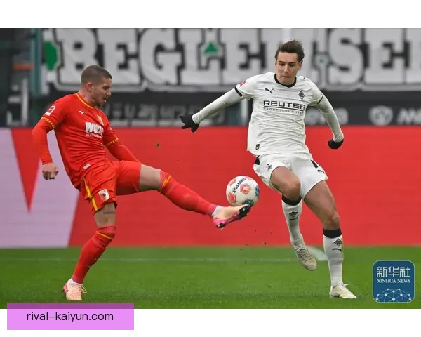 门兴新篇章：重塑德甲之旅，球队状态回暖备受期待